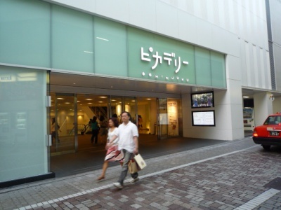 c0179469_07081279.jpg