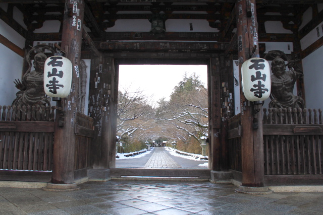 雪の石山寺へ_b0055171_14433219.jpg