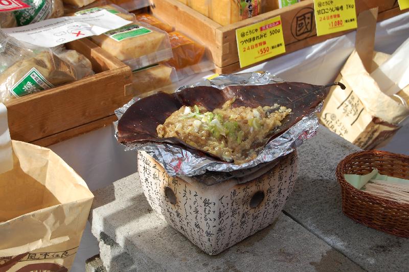 　飛騨高山二十四日市 ８　（食べ物関係その３）_f0290971_122348.jpg