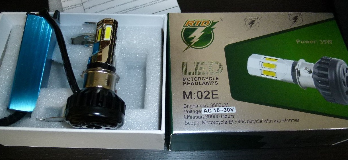 またまたLEDヘッドライト交換。三度目の正直なるか またまたLEDヘッドライト交換。三度目の正直なるか