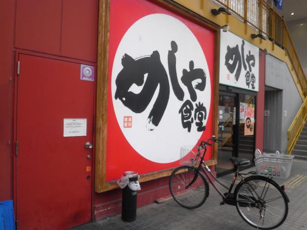 c0118393_11182955.jpg