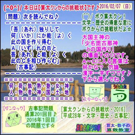 a0043204_12561620.gif