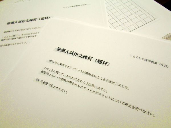e0114015_1915111.jpg