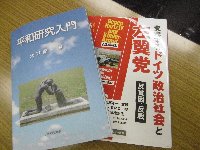 現在の日本は「１％の、１%による、１％のための政治」_c0133422_1402388.jpg