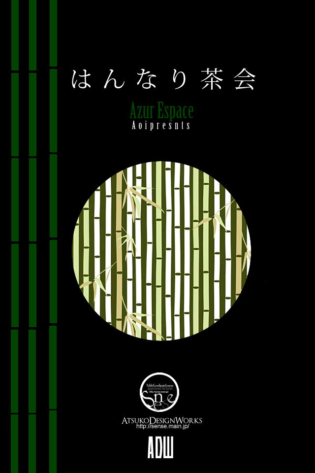 d0126322_112549.gif