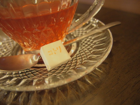 b0147224_20365397.jpg
