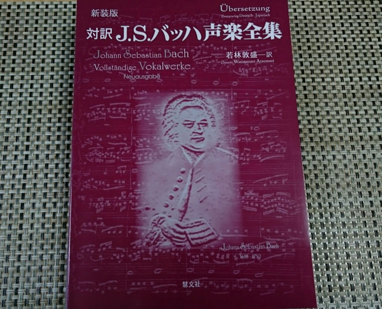 f0061531_17945.jpg
