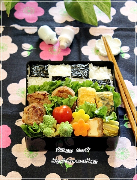豚肉のロールステーキ風弁当と常備菜♪_f0348032_18261100.jpg