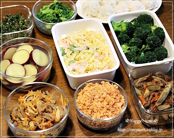 豚肉のロールステーキ風弁当と常備菜♪_f0348032_18263288.jpg