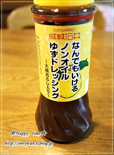 豚肉のロールステーキ風弁当と常備菜♪_f0348032_18320562.jpg