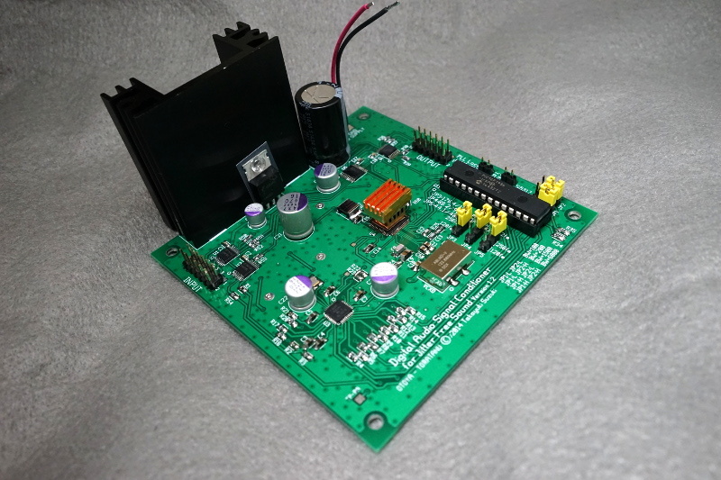 Jitter Cleanerの導入(構想編) : 雲フェチ