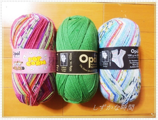 Opal毛糸のイベント・・・うめだ阪急スーク_a0341548_22035264.jpg