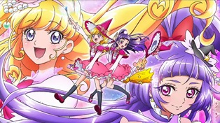1 魔法つかいプリキュア キュアップ ラパパでプリキュア誕生 ぼ