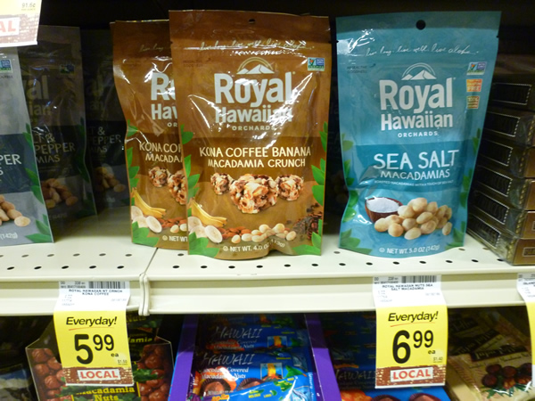 ハワイ初日のSAFEWAY(セーフウェイ)@ハワイでごはん2016冬_c0152767_2122579.jpg