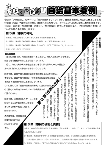 d0262773_20025428.png