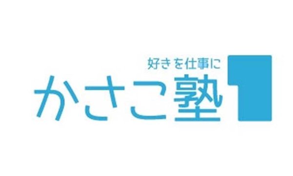 かさこ塾ロゴ大賞発表!_e0171573_1543279.jpg