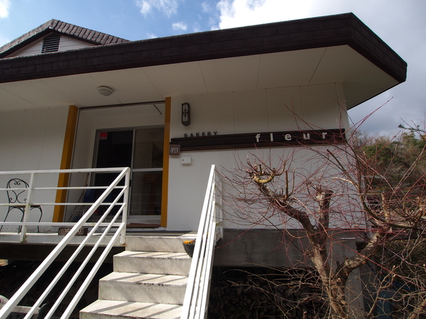 尾道市原田町 じいじの森のパン屋さん 自然派通信