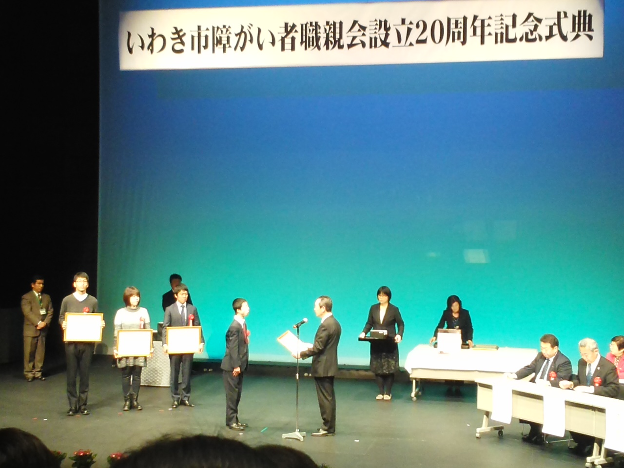 障がい者職親会が設立20周年_e0068696_9243648.jpg