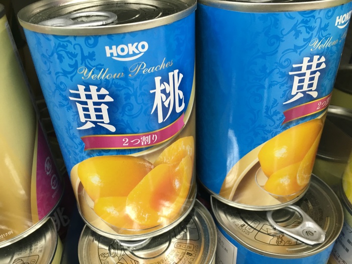 風邪に効く食べ物って??_c0226202_2155715.jpg