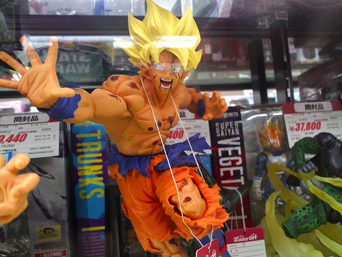 悟空とバーダックのフィギュア ピンキージャンク 悟空とバーダックのフィギュア ピンキージャンク