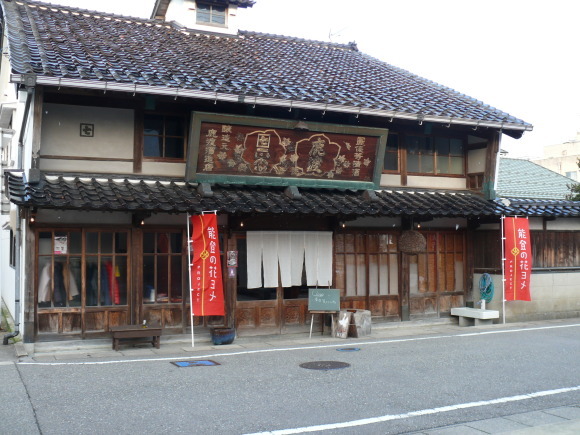 a0326912_14484141.jpg