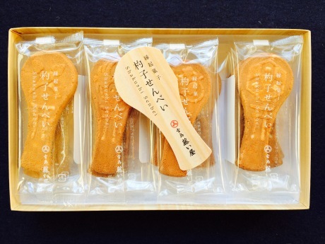 新月の夜に縁起がいいお菓子 カラーボトルセラピスト 心理カウンセラー 中井亜紀になるまでのこと