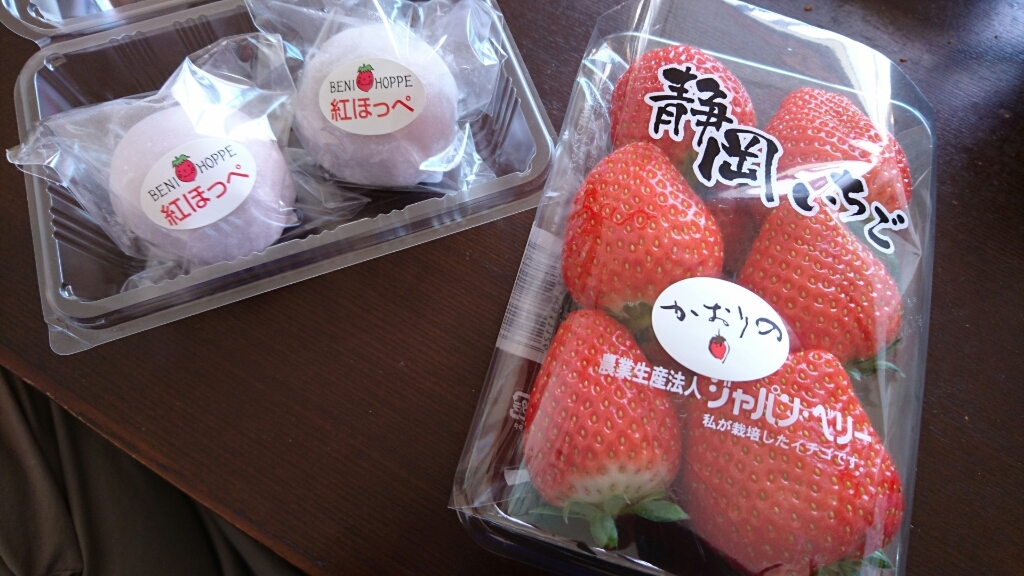 b0093515_11100703.jpg