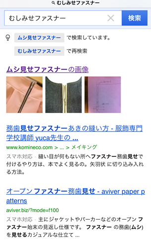 f0251618_15205232.png