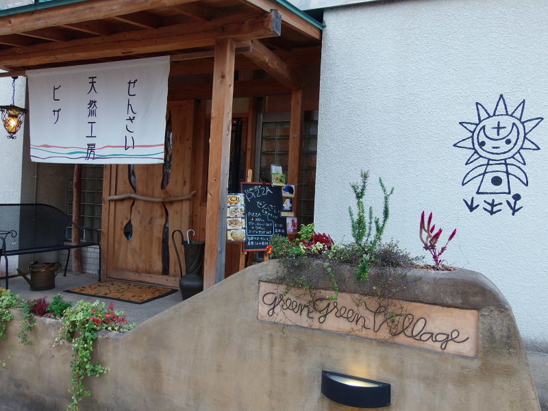 うちは「6次産業」カフェ。_a0125419_19470946.jpg