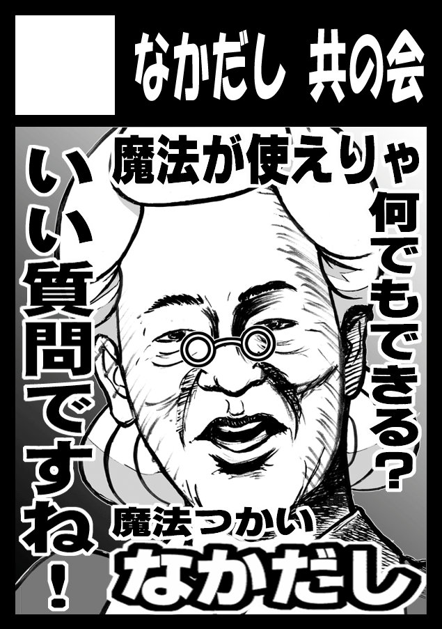 c0001319_06205772.png