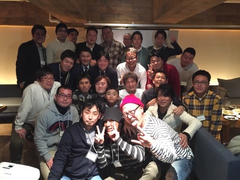 阪南高校32期生同窓会 チコの二日酔い日記