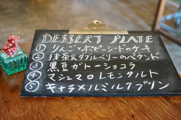 c0226331_18113303.jpg