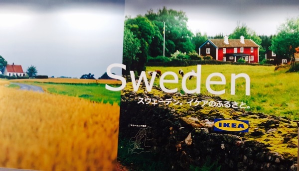 d0269832_09213714.jpeg
