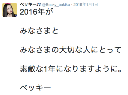 b0213435_19192959.png