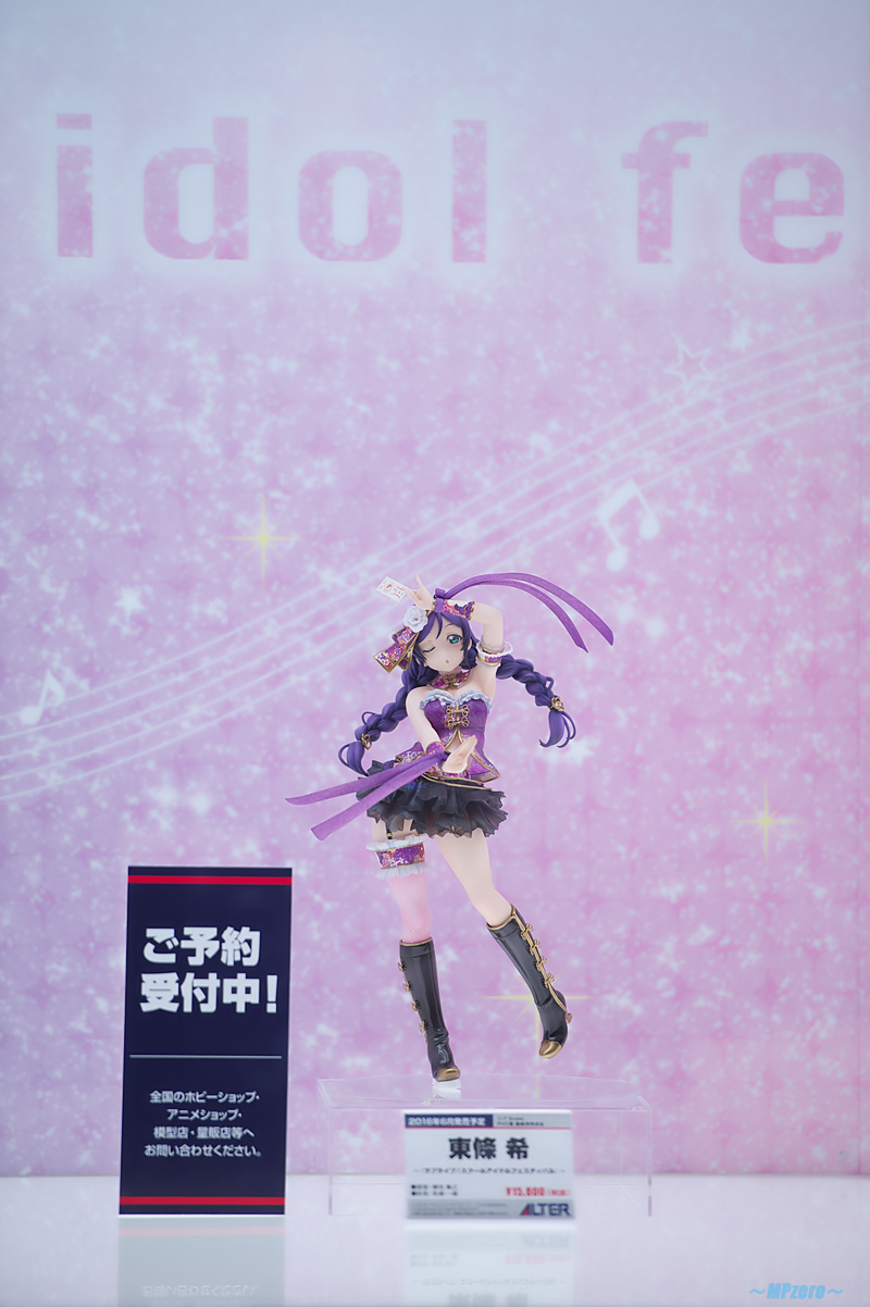 ■2016/02/07 ワンダーフェスティバル 2016 冬(WonderFestival 2016 Winter) Figure_f0130741_2415217.jpg