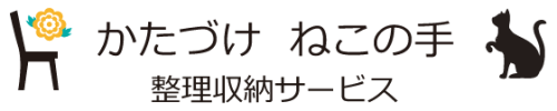 c0333144_23022745.png