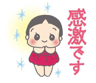 a0087649_1431433.png