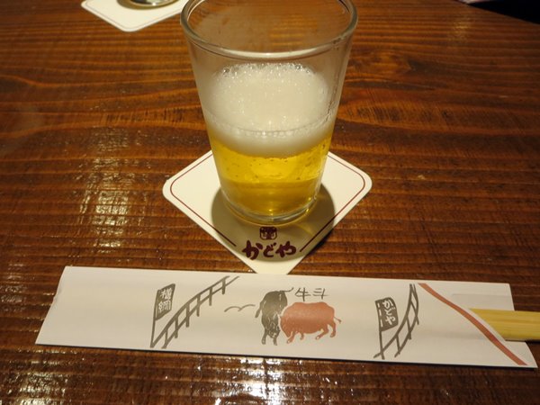 【かどや駅前本店】宇和島の夜は郷土料理三昧【伊予にゃんよ旅】⑮_b0009849_1615885.jpg