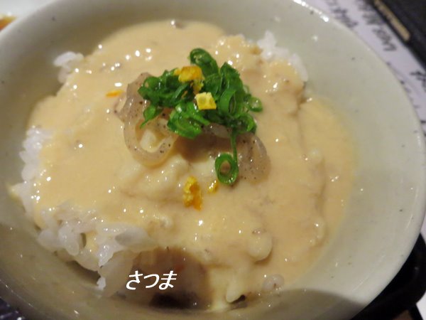 【かどや駅前本店】宇和島の夜は郷土料理三昧【伊予にゃんよ旅】⑮_b0009849_16163551.jpg