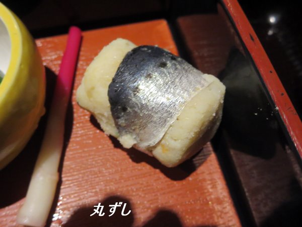 【かどや駅前本店】宇和島の夜は郷土料理三昧【伊予にゃんよ旅】⑮_b0009849_16241176.jpg