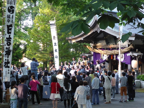 b0238249_2075893.jpg