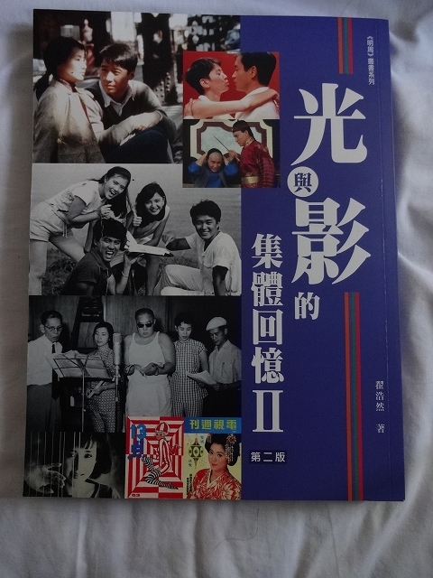 猫天国 森記圖書公司 _b0248150_04572204.jpg