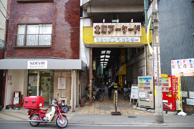 c0080357_20454856.jpg