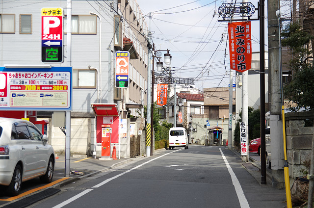 c0080357_20481575.jpg
