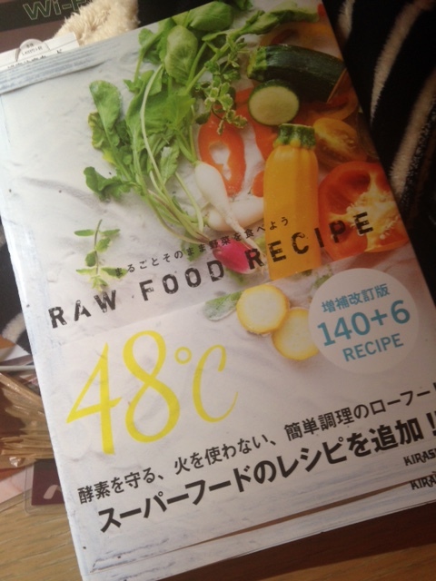 c0327061_09374538.jpeg