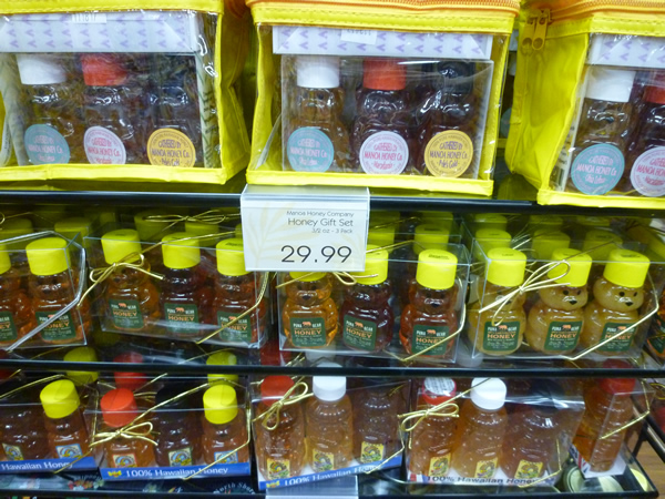 ABC Store_c0152767_216770.jpg