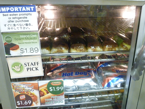 ABC Store_c0152767_2183070.jpg