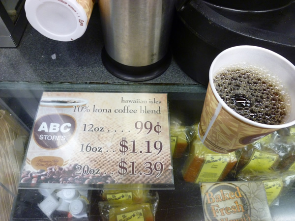 ABC Store_c0152767_2191766.jpg