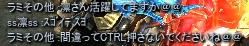 f0233667_1244115.png