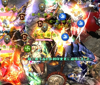 f0233667_130134.png